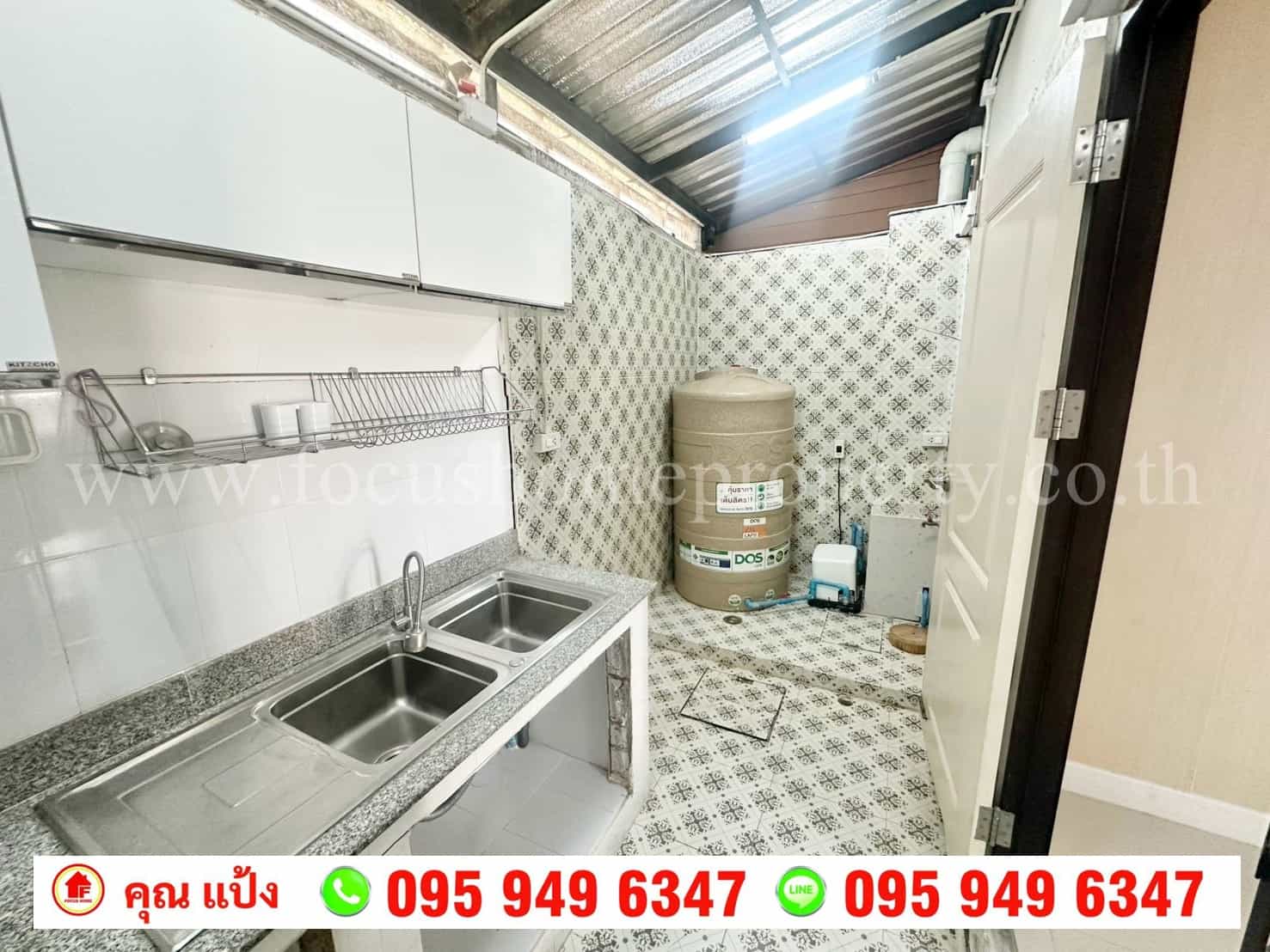 ขาย ทาวน์เฮ้าส์ หมู่บ้านศุภาลัยเบลล่า รังสิต-คลอง 2